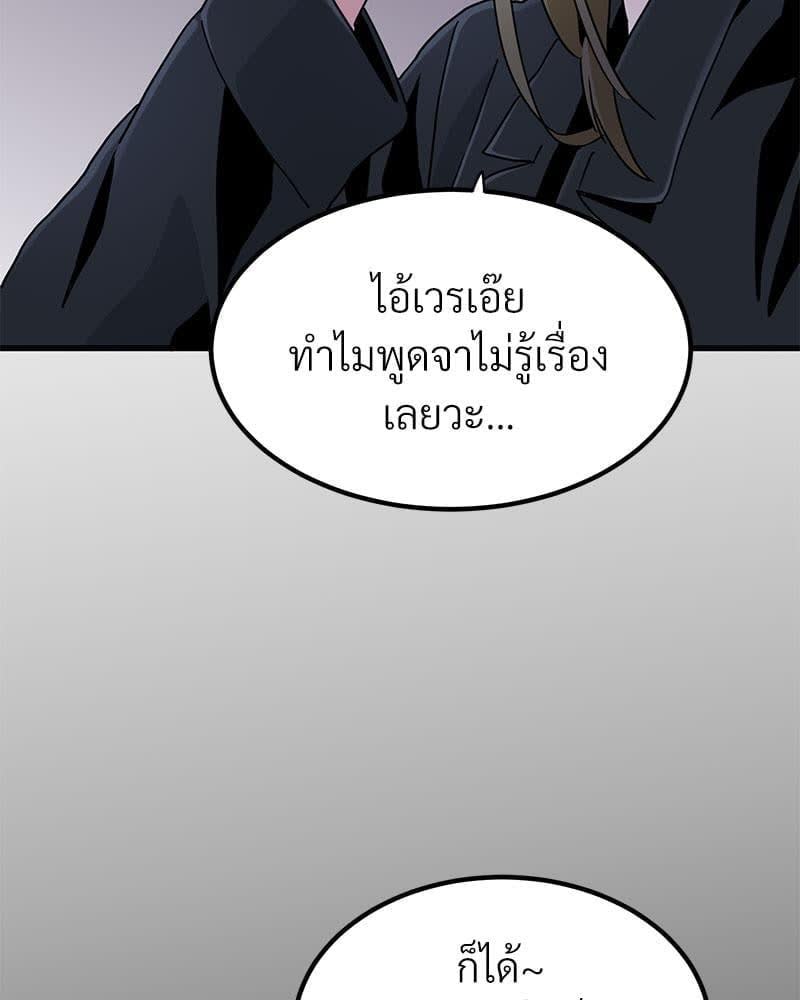 094.jpg