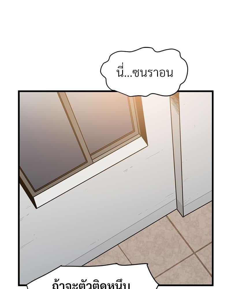 103.jpg
