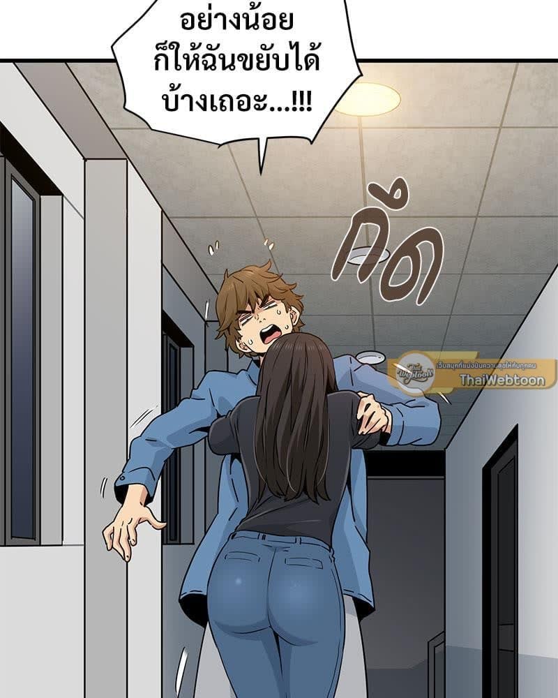 106.jpg
