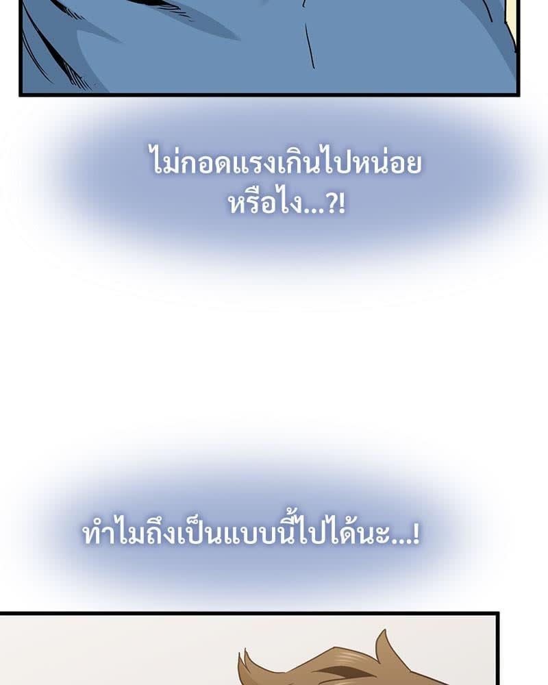 109.jpg