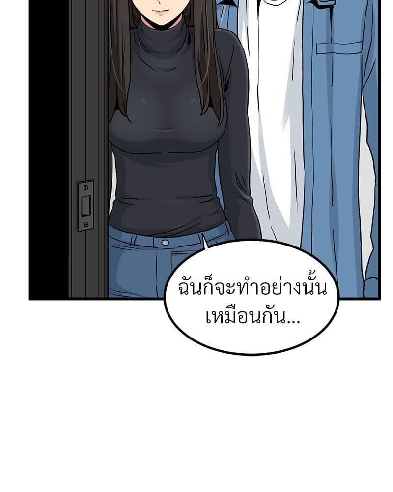 152.jpg