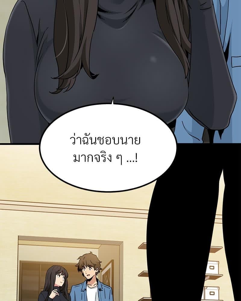 154.jpg