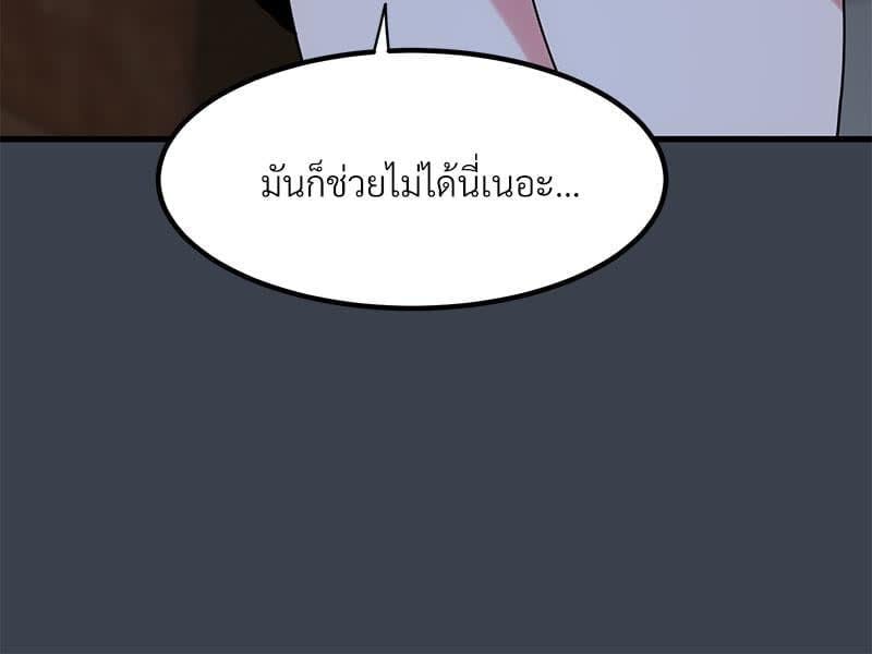 136.jpg