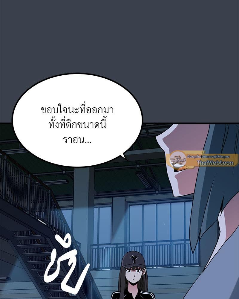 008.jpg