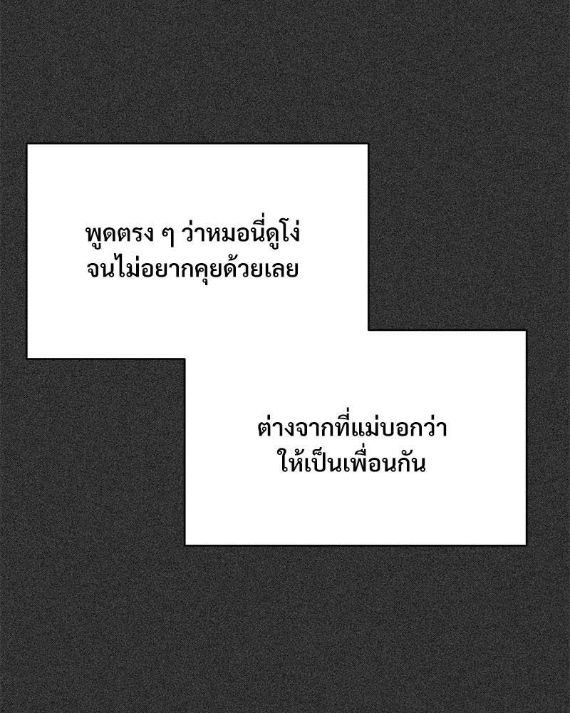 097.jpg