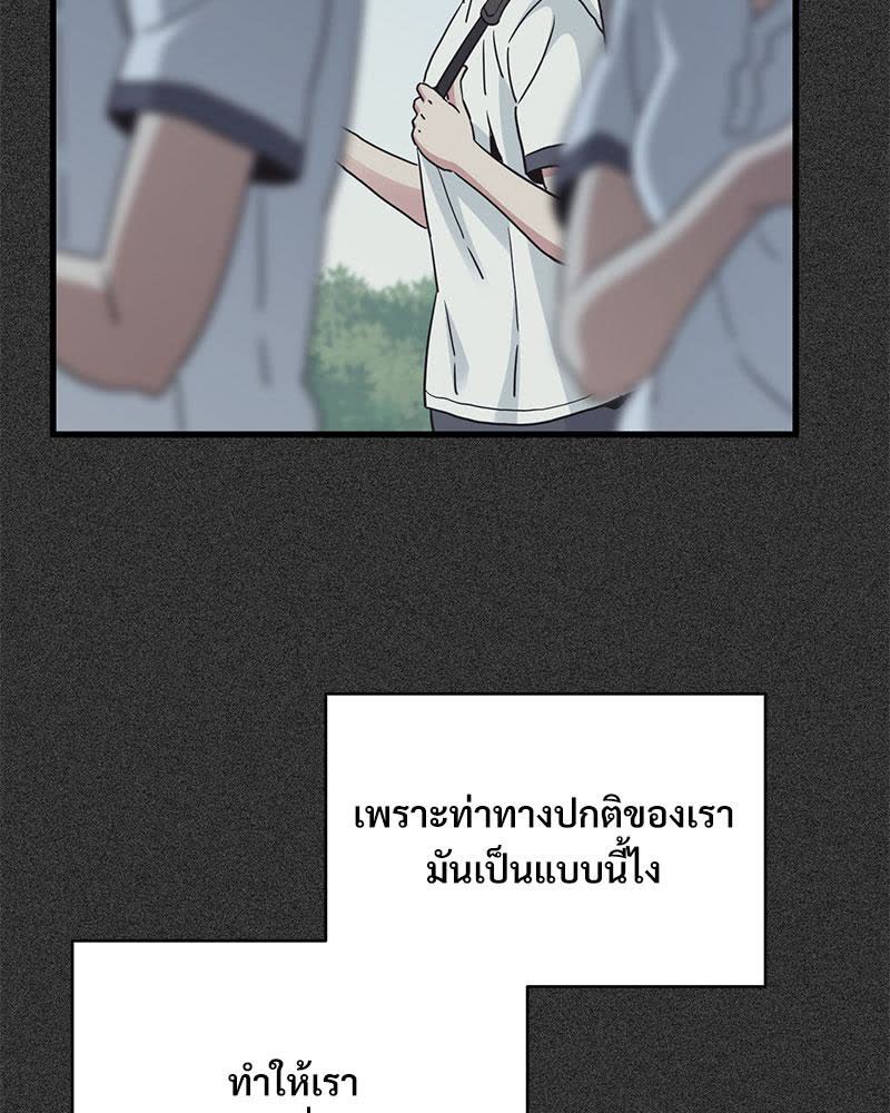 101.jpg