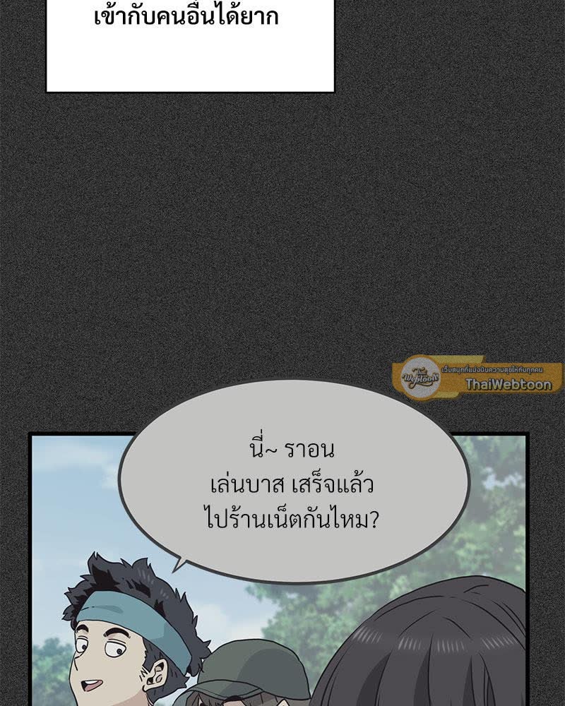 102.jpg