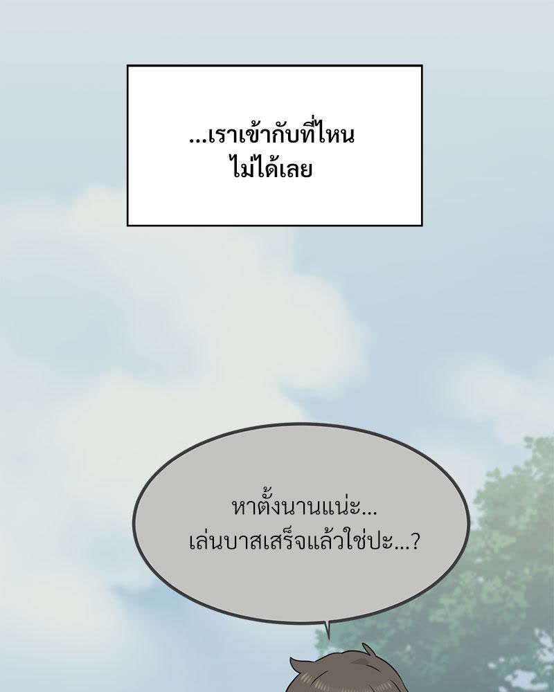 105.jpg