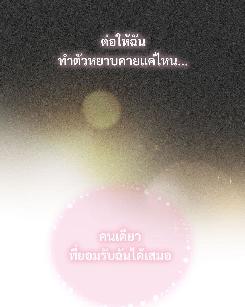 136.jpg