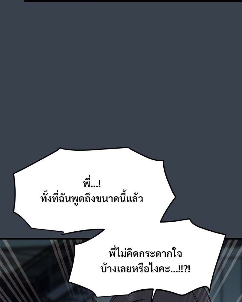 154.jpg