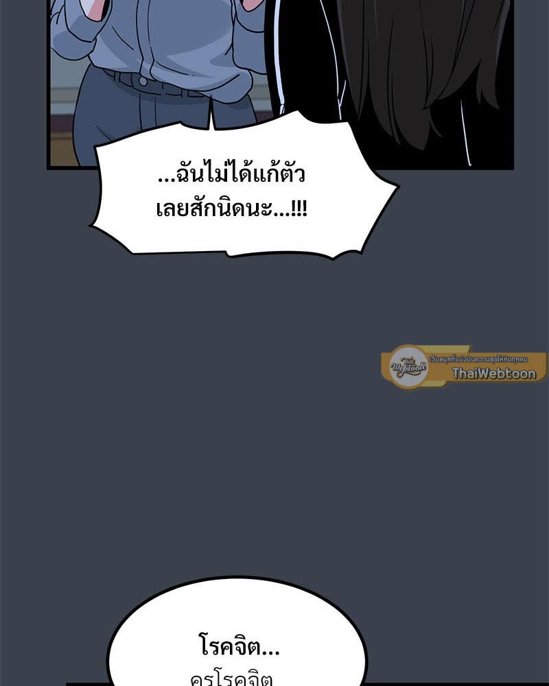050.jpg