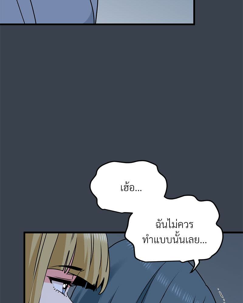 112.jpg