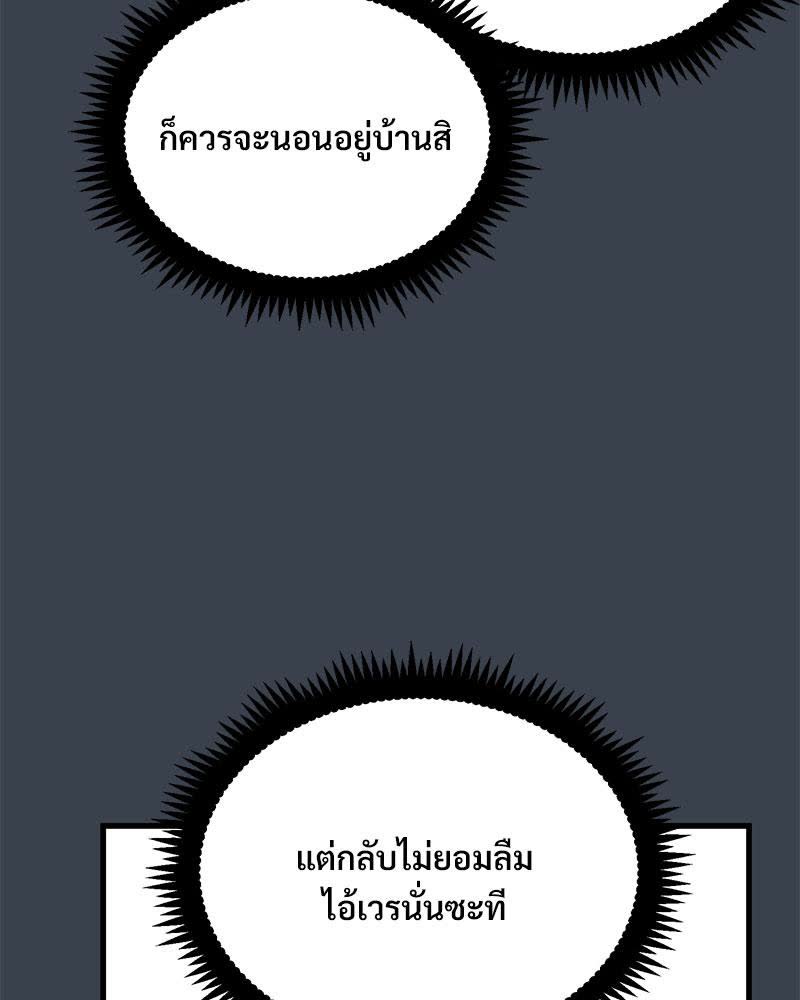 121.jpg