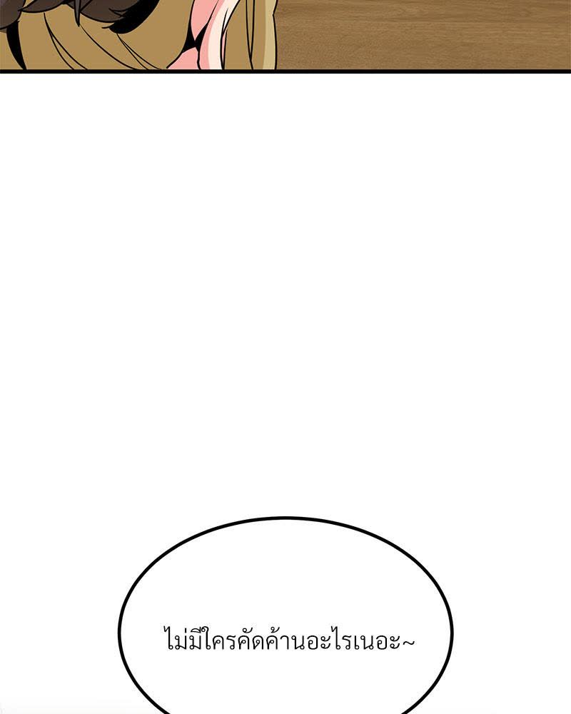 134.jpg