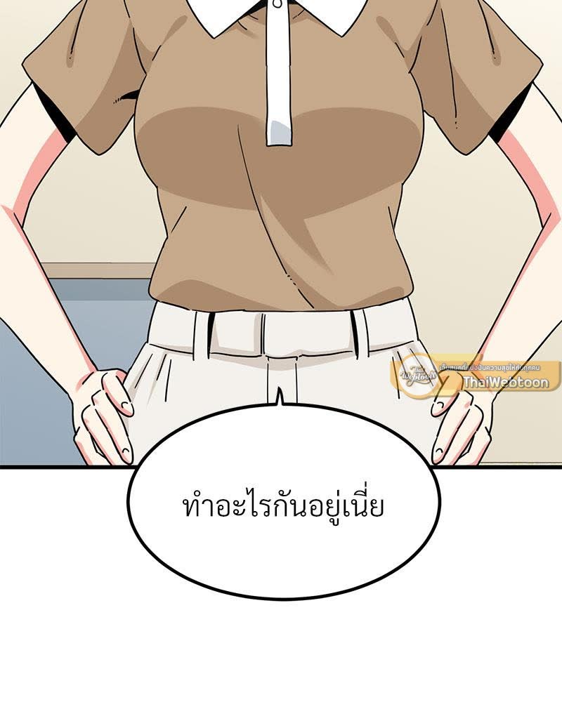 008.jpg
