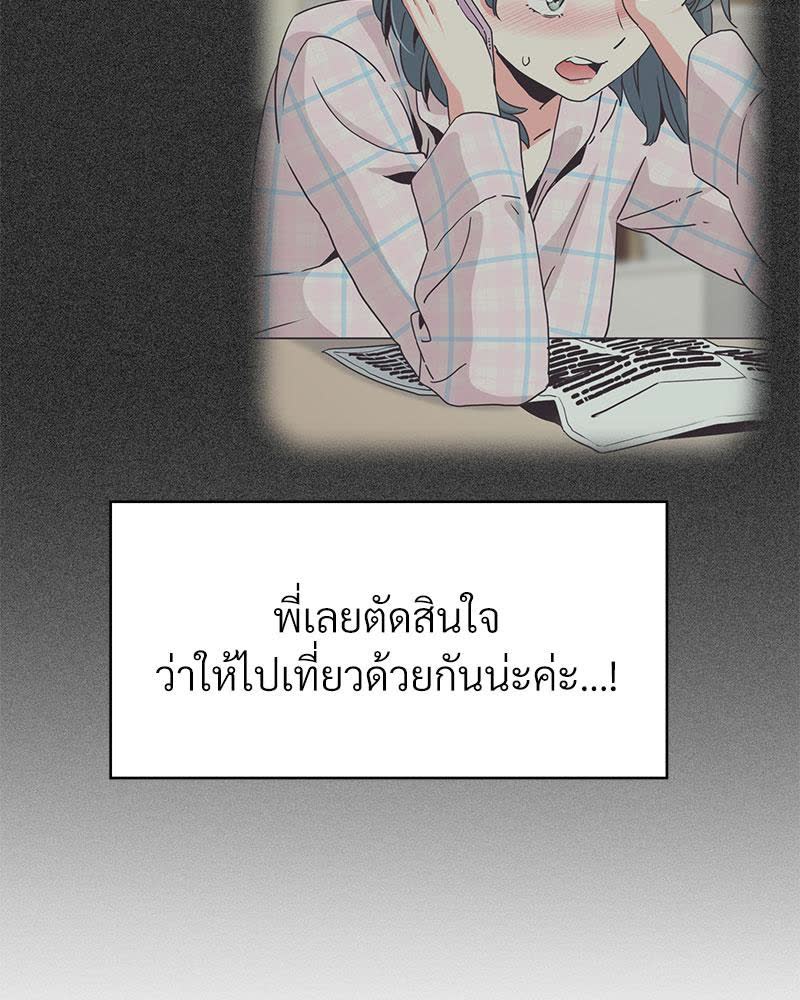 031.jpg