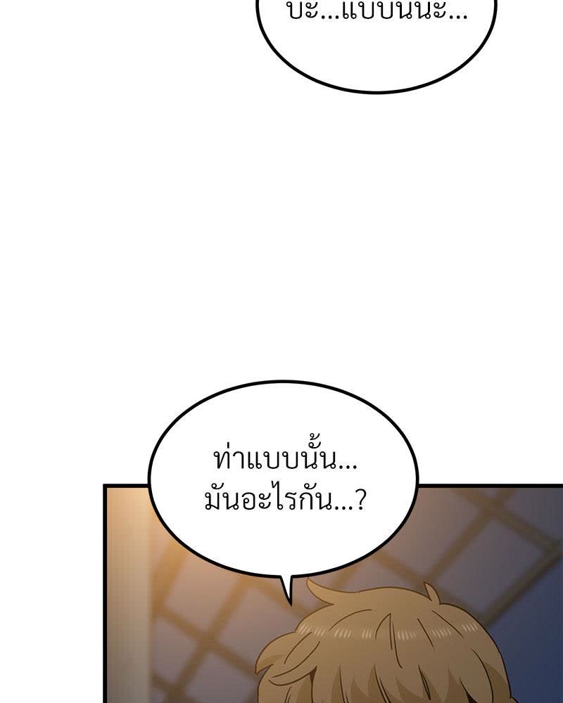 105.jpg
