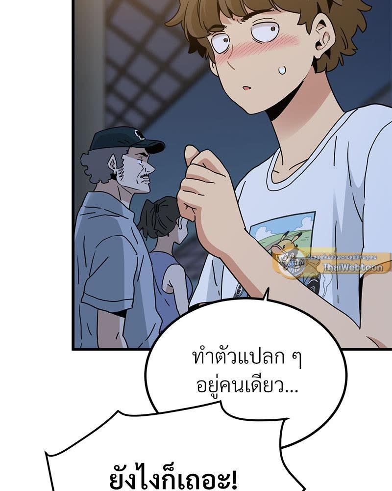 106.jpg