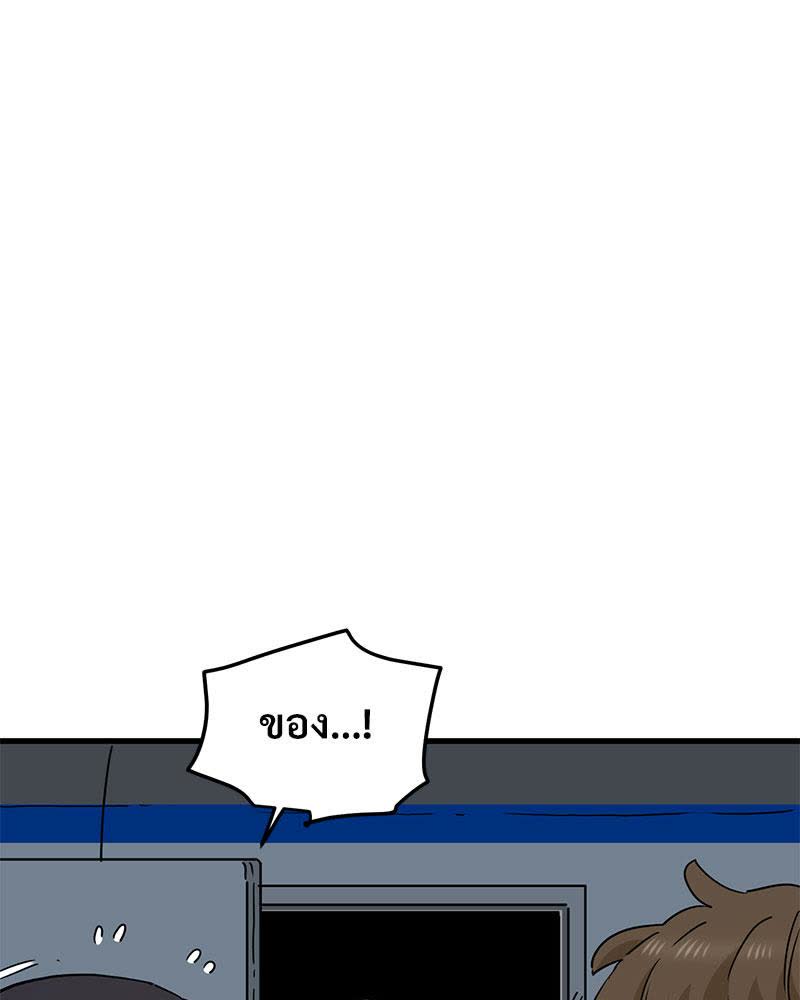 108.jpg