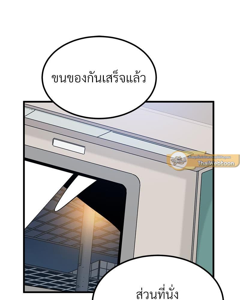 112.jpg