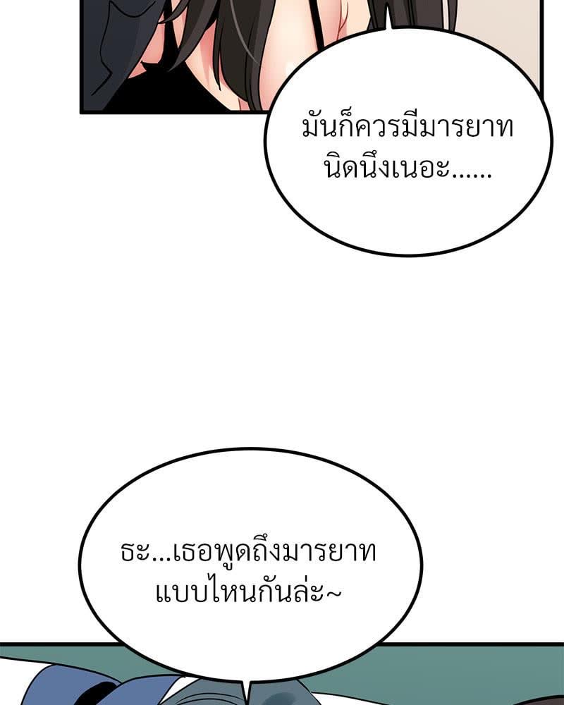 008.jpg