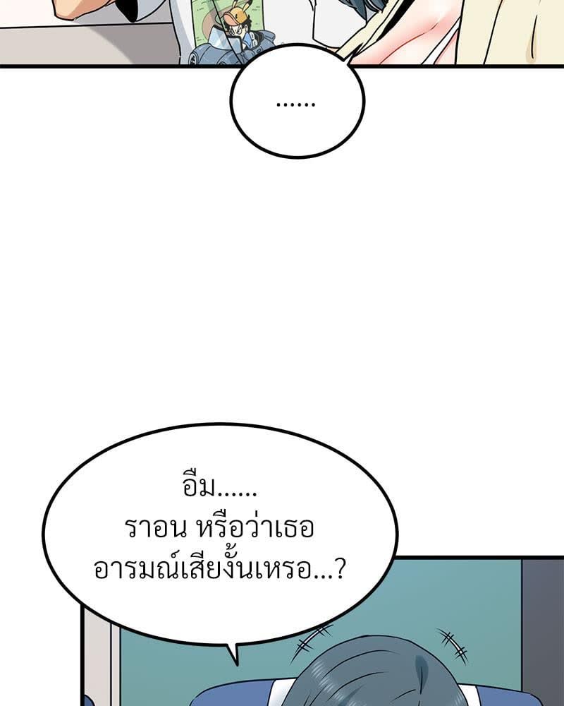 060.jpg