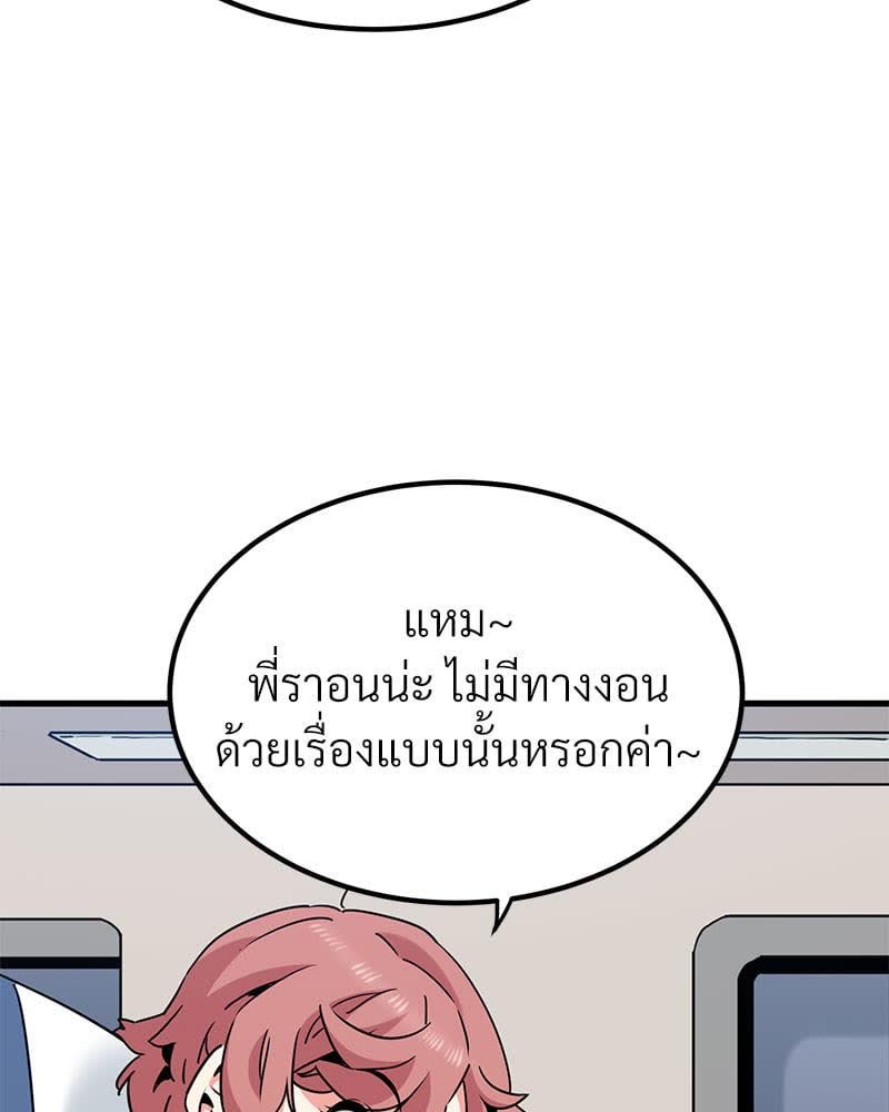 062.jpg