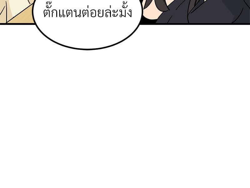 105.jpg