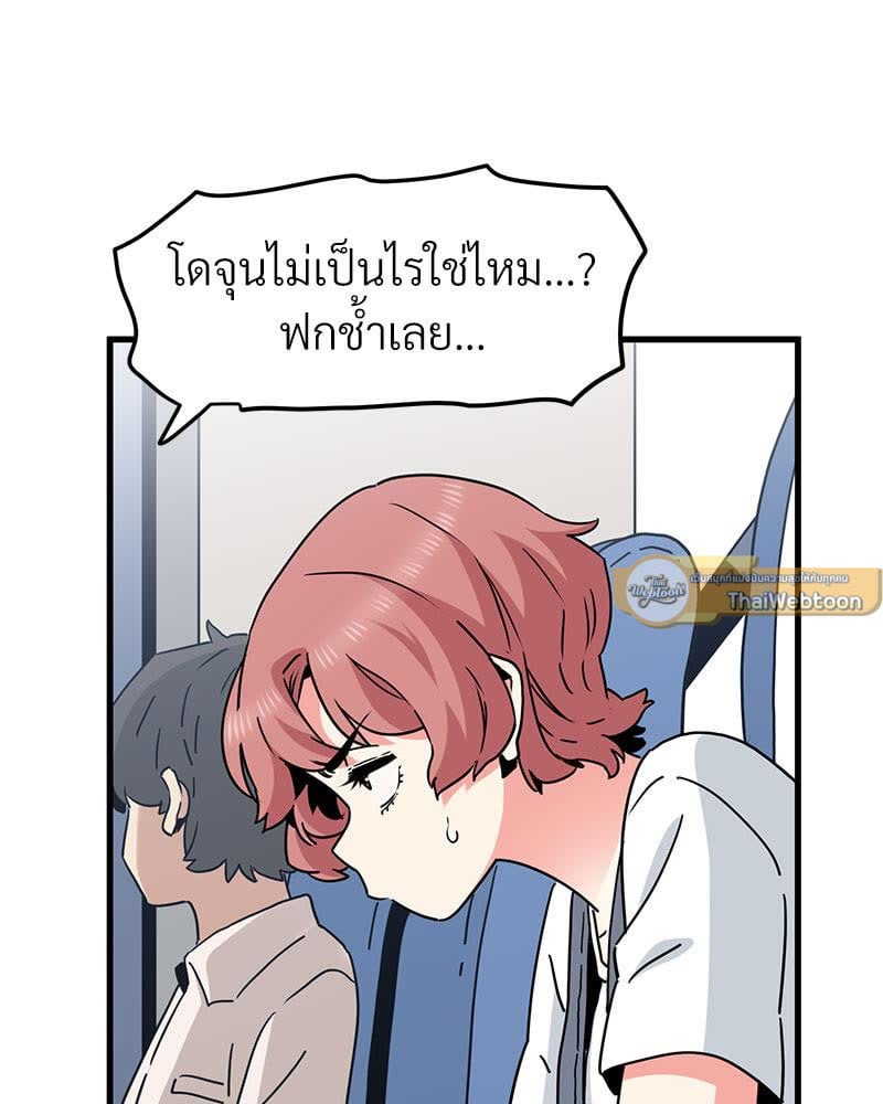 106.jpg