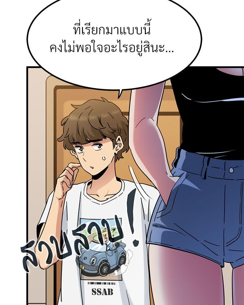 122.jpg
