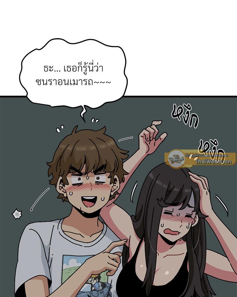 102.jpg