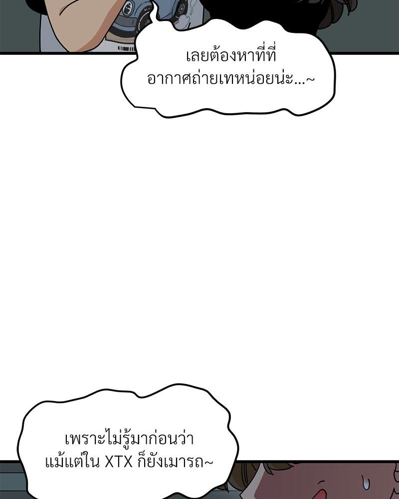 103.jpg