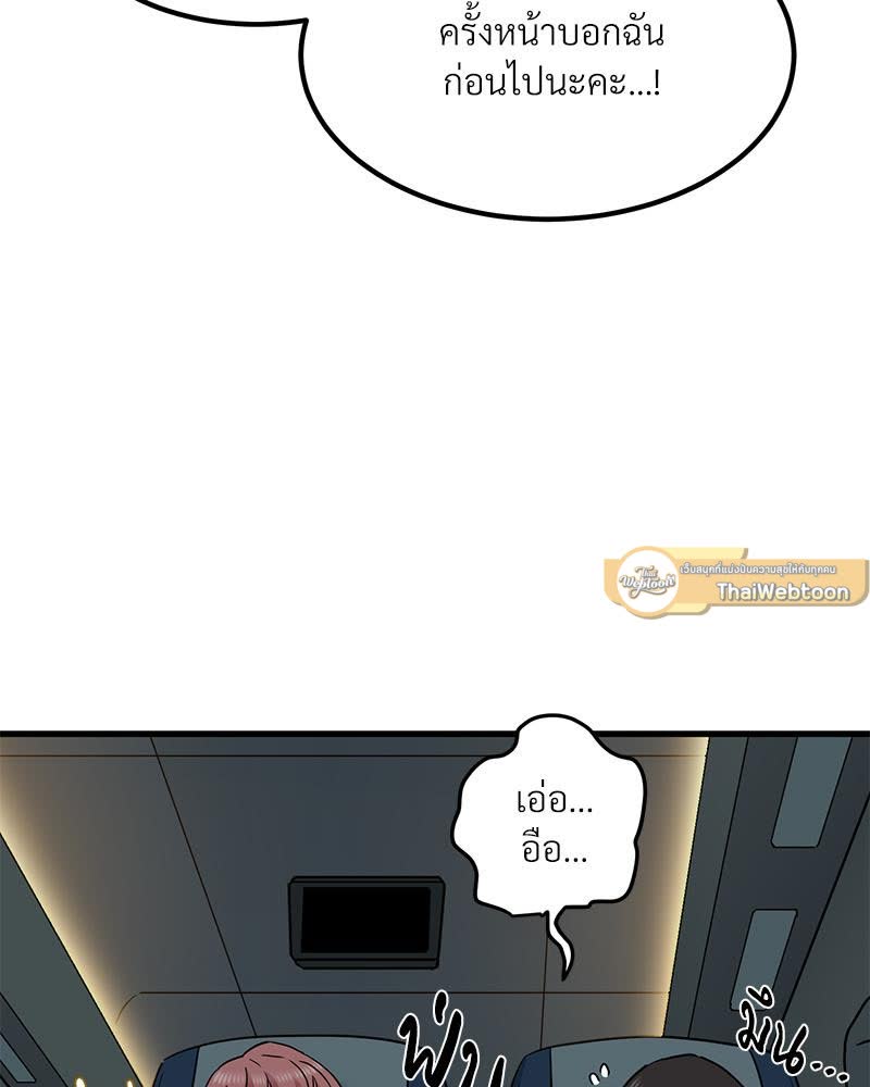 109.jpg