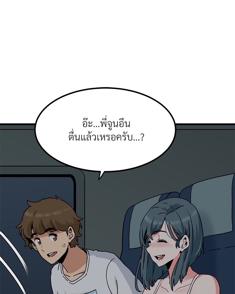 112.jpg