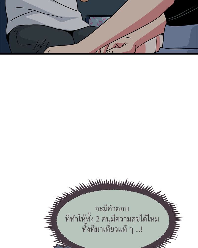 118.jpg