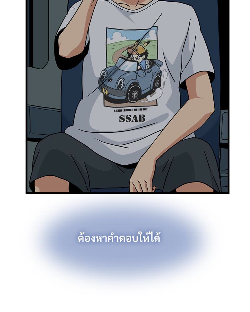 124.jpg