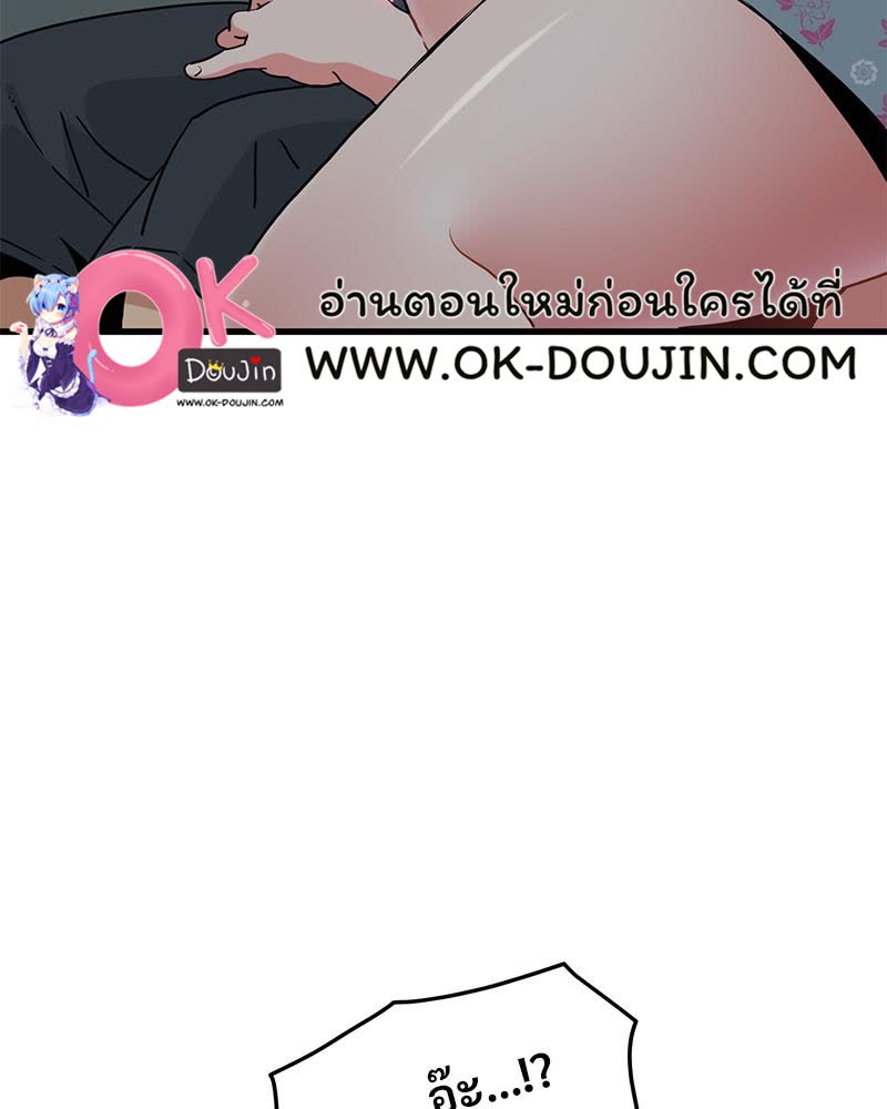 139.jpg