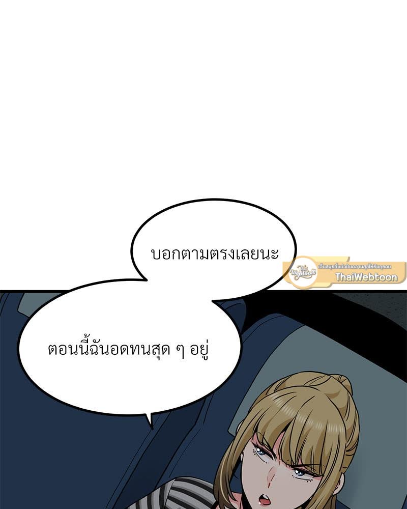 110.jpg