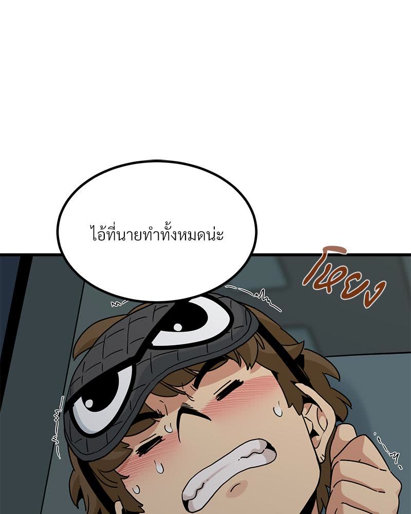 119.jpg