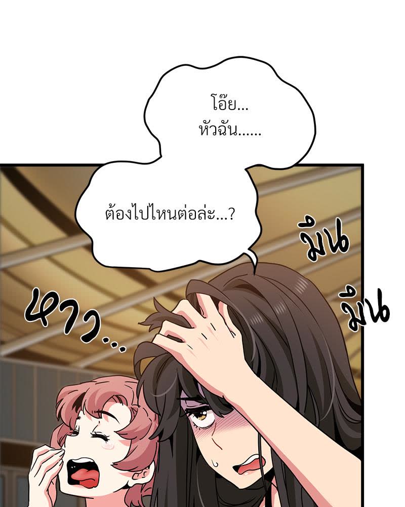 139.jpg