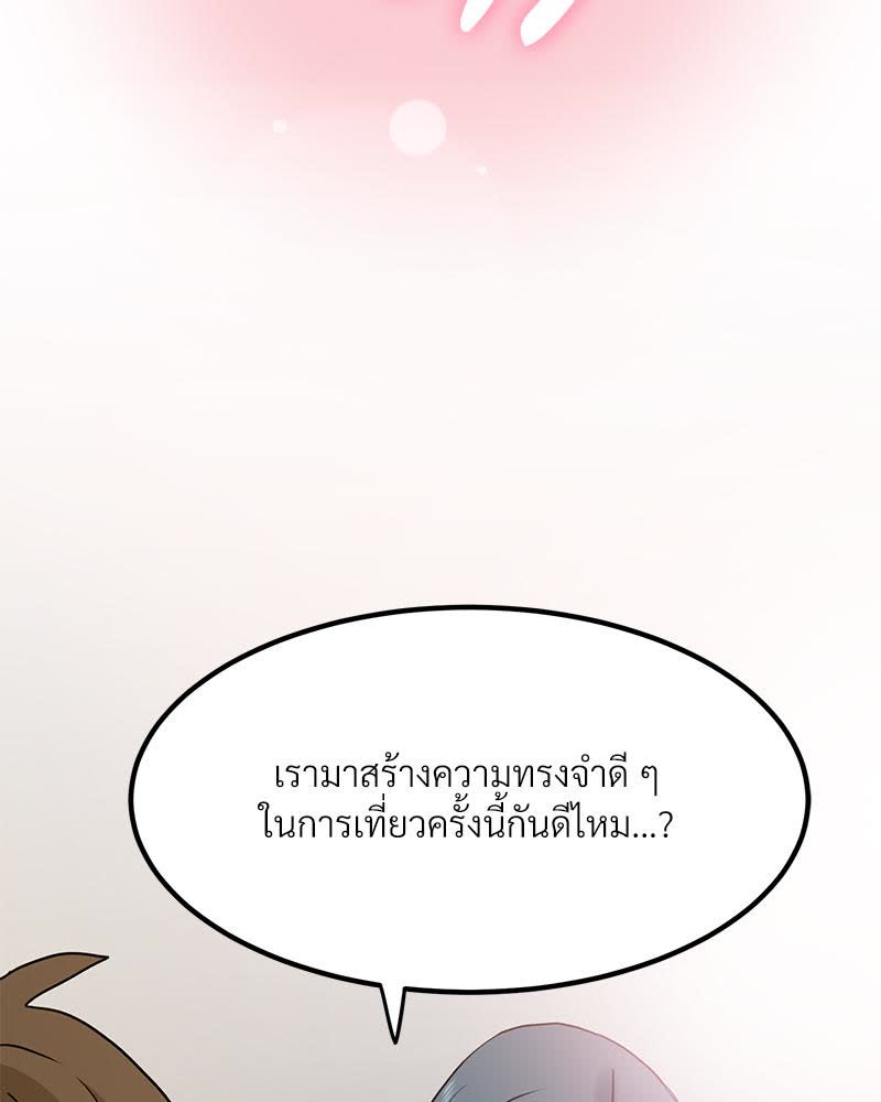 148.jpg