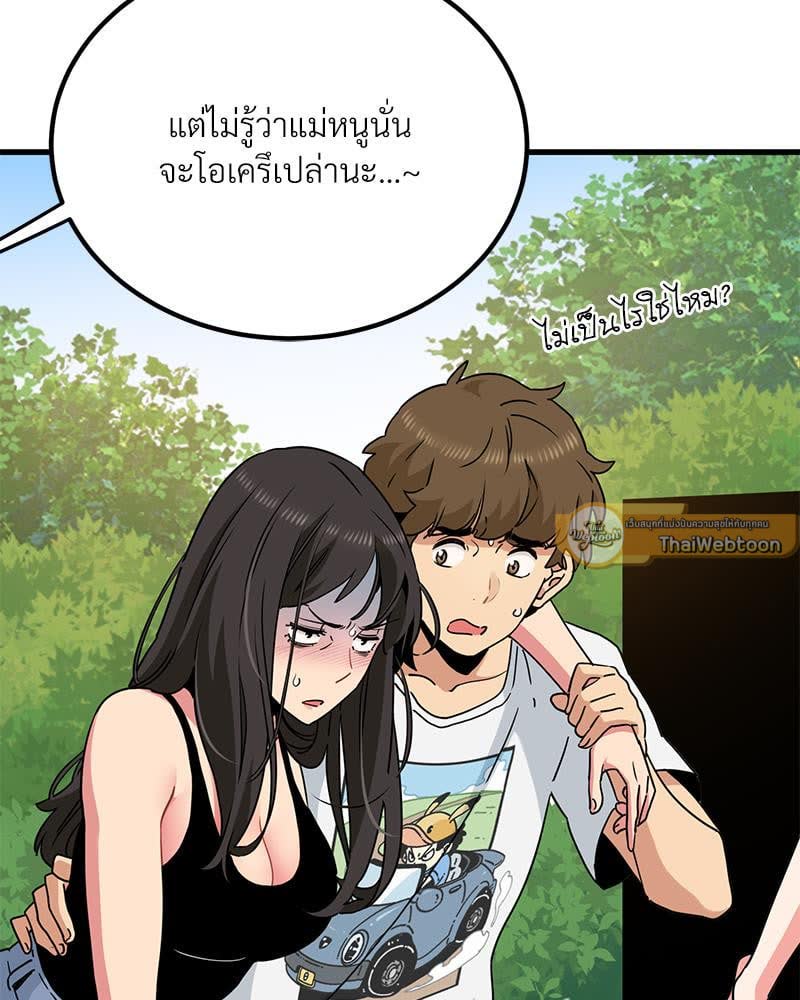 008.jpg