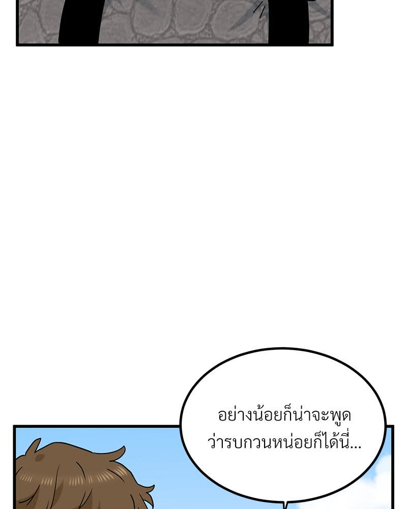 032.jpg