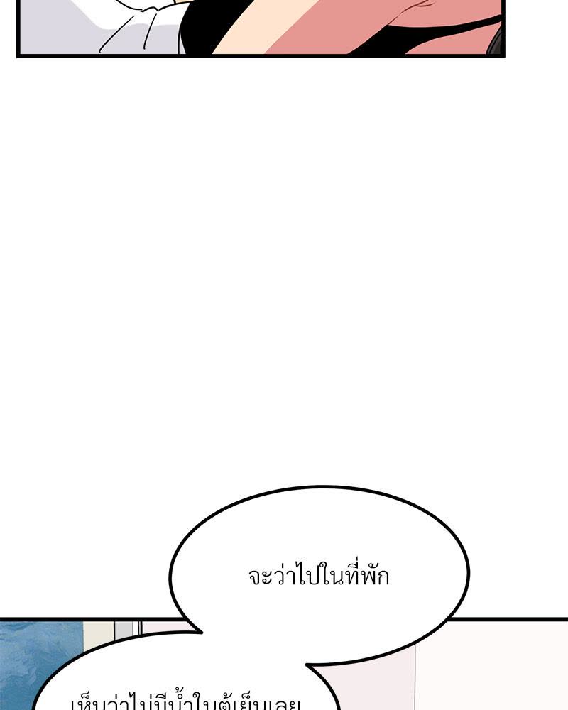 102.jpg