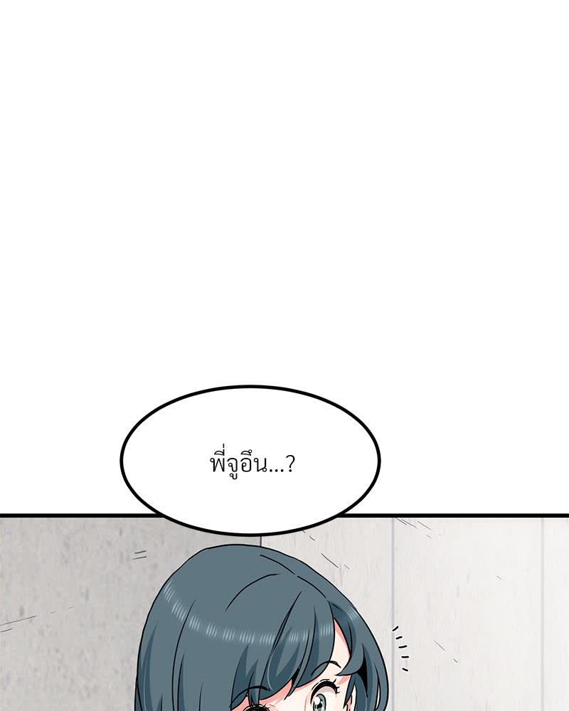 108.jpg