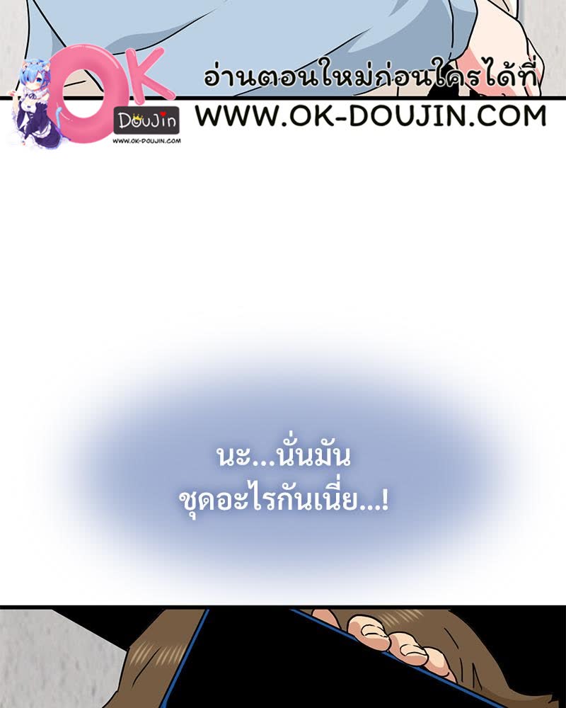 112.jpg