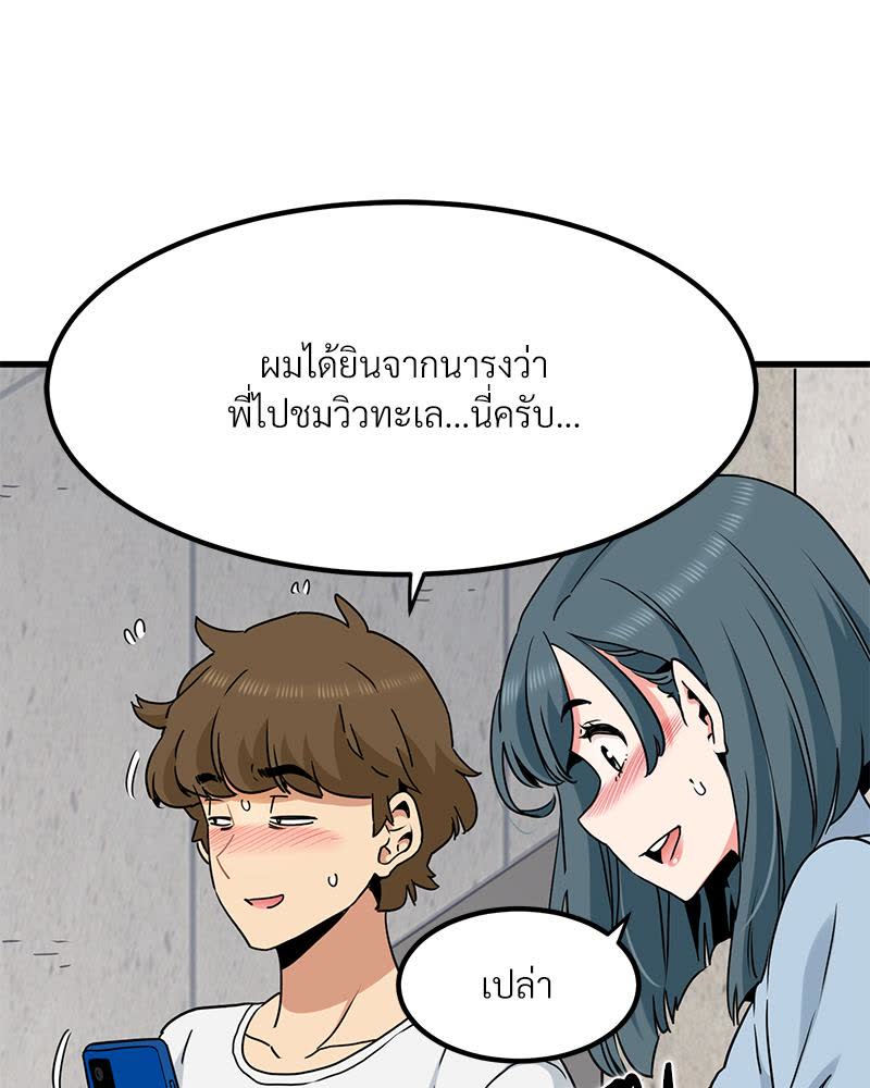 114.jpg