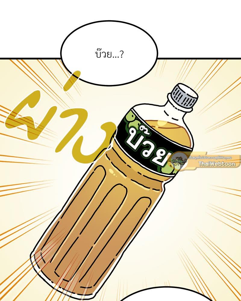 116.jpg