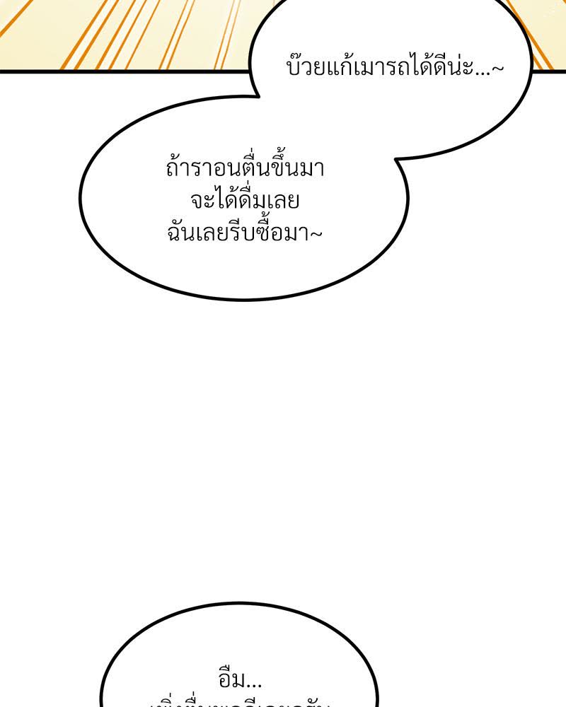 117.jpg