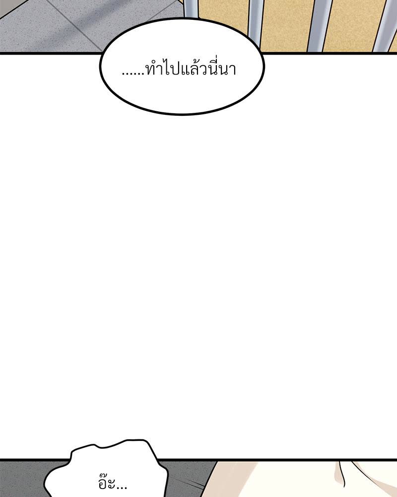 134.jpg